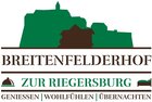 Logo Breitenfelderhof zur Riegersburg*** | © Breitenfelderhof