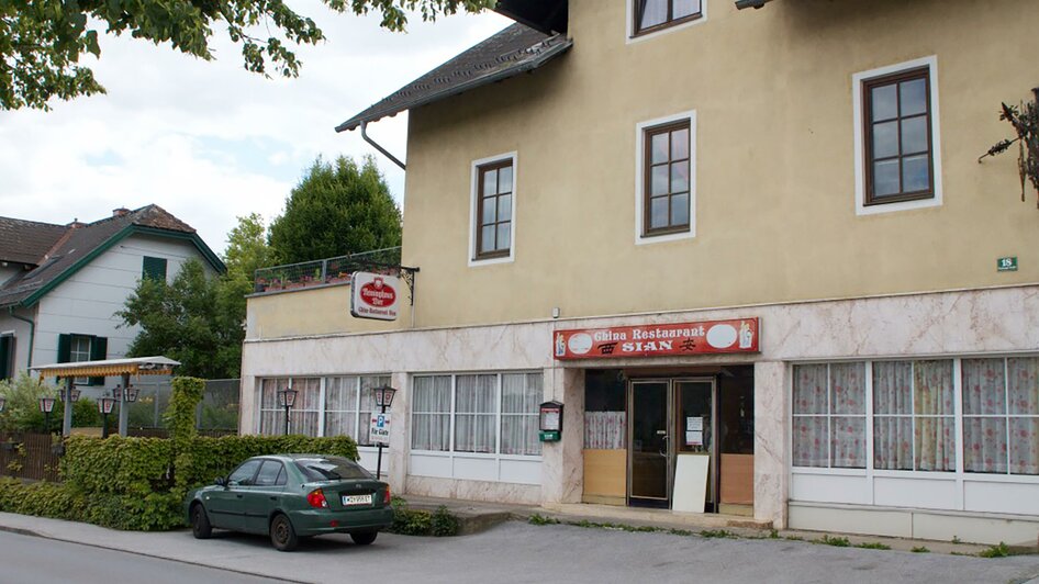 Sian China Restaurant_Außen 2_Oststeiermark | © Sian China Restaurant Weiz