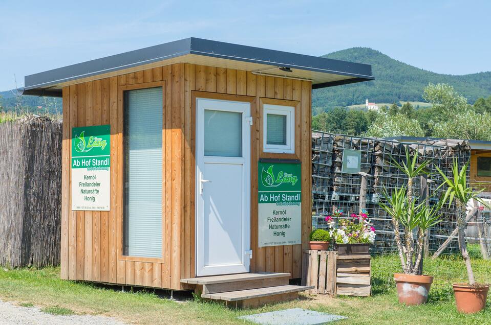 Farmshop Lang - Impression #1 | © Helmut Schweighofer