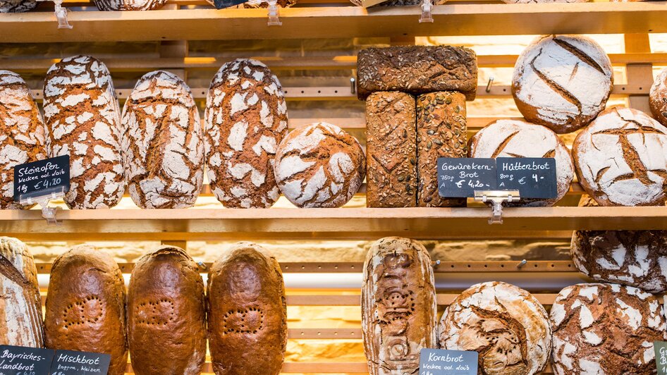 BäckereiBrandl-Produkte1-Murtal-Steiermark | Anita Fössl | © Anita Fössl BäckereiBrandl-Produkte1-Murtal-Steiermark | © Anita Fössl