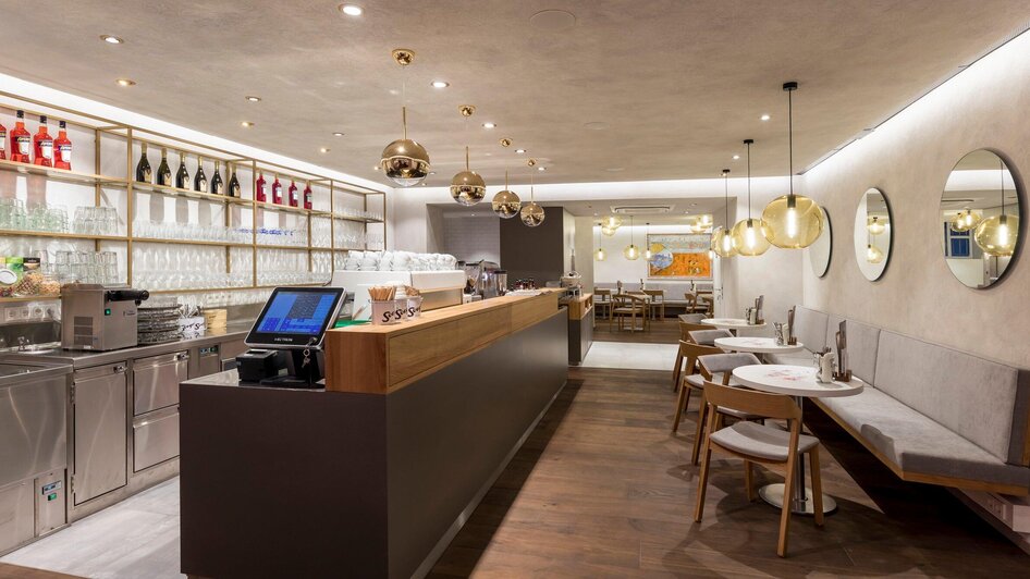 Bäckerei Sorger - Modernes Café | © Sorger - Werner Krug