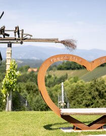 Klapotetzhof Silberschneider | © RMSW GmbH/ Nikola Milatovic | Klapotetzhof Silberschneider | © © RMSW GmbH/ Nikola Milatovic