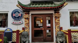 China Restaurant Asia_Entrance_Eastern Styria | © China Restaurant Asia