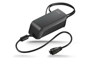 Bosch, charger | © Bosch