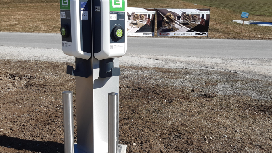 E-charging station Grimminghalle car park - Impression #2.2