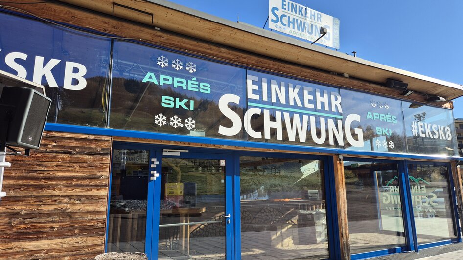 Einkehrschwung Außenansicht | Johanna Jäger | © Tourismusverband Murau Einkehrschwung Außenansicht | © Tourismusverband Murau