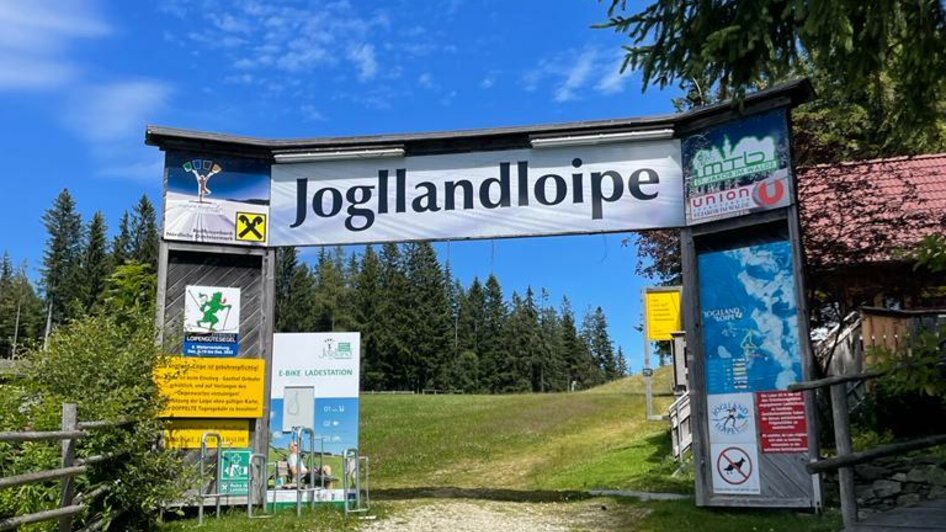 Jogllandloipe_Einstieg Sommer_Oststeiermark | © Tourismusverband Oststeiermark