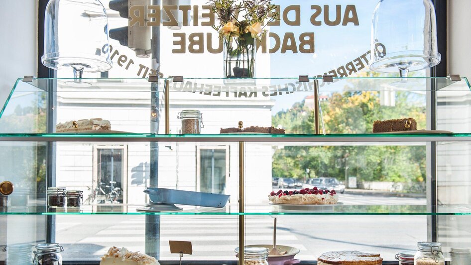 Kaffee Weitzer | © Weitzer