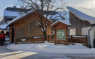 Kanzlerhof, Einfahrt | © Daniela Casari