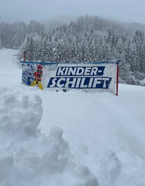 Kinderschilift-Ansicht1-Murtal-Steiermark | © Kinderschilift Pölstal | Kinderschilift Pölstal | © Kinderschilift Pölstal