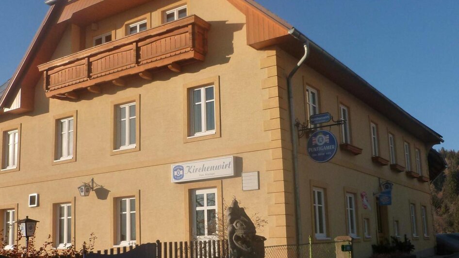 Gh Ritzinger | Armin Ritzinger | © Kirchenwirt Gasthaus Ritzinger Gh Ritzinger | © Kirchenwirt Gasthaus Ritzinger