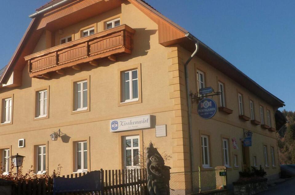 Gh Ritzinger | Armin Ritzinger | © Kirchenwirt Gasthaus Ritzinger Kirchenwirt Gasthaus Ritzinger - Impression #1 | © Kirchenwirt Gasthaus Ritzinger