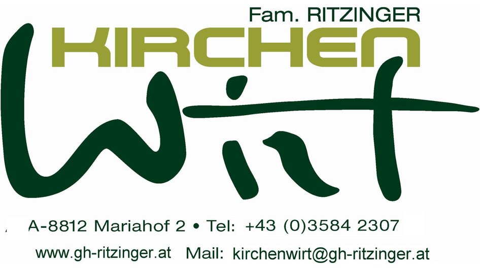 Logo | Armin Ritzinger | © Kirchenwirt Gasthaus Ritzinger Logo | © Kirchenwirt Gasthaus Ritzinger