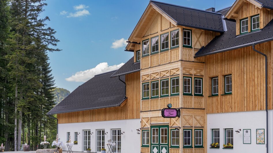 Klangwerkstatt_-_(c)_VWP_MSt_009_4200px