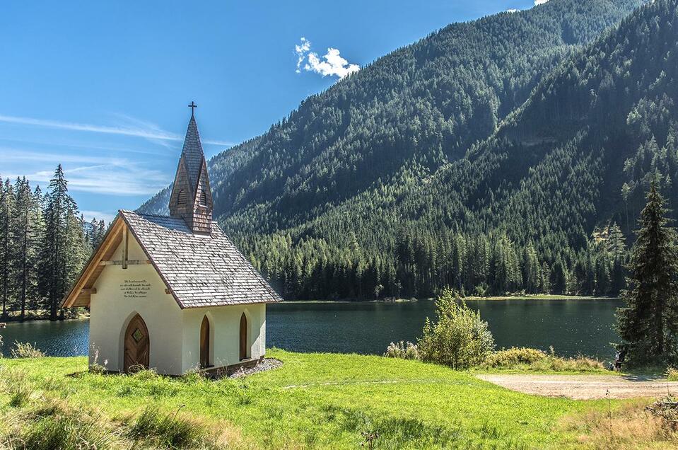 Klementi Kapelle - Impression #1 | © Erlebnisregion Murtal