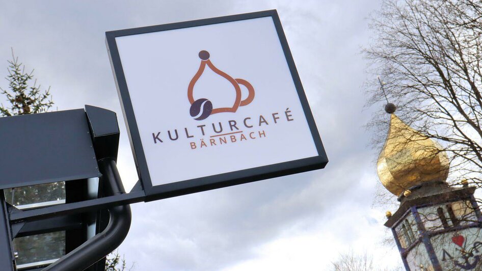 Kulturcafé Bärnbach | © Robert Cescutti