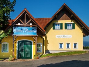 Ansicht des Eingangsbereiches | © Landhof Steinbäck