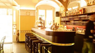 Leiner's | © Leiner's