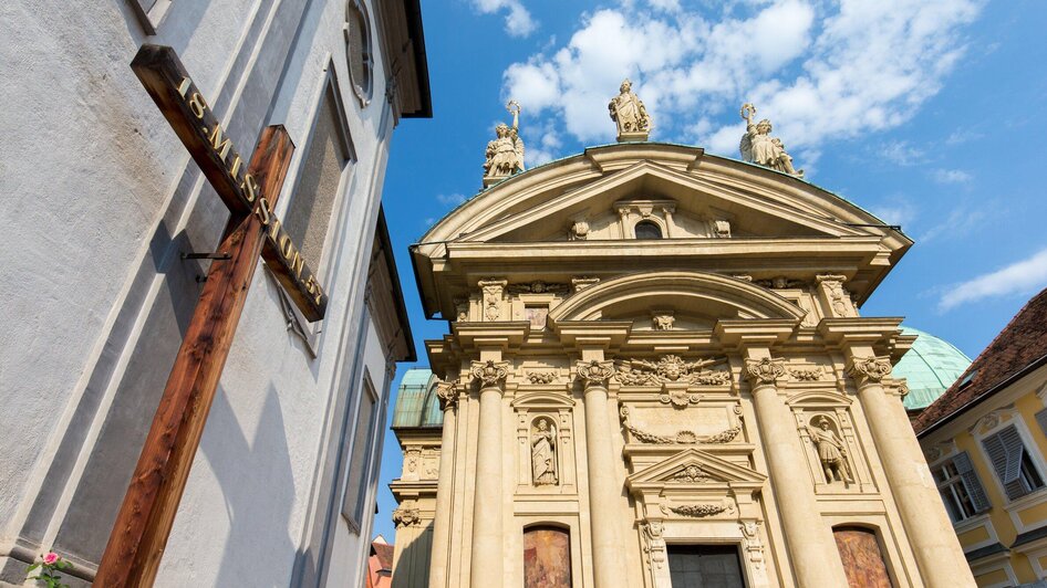 Mausoleum | © Graz Tourismus - Harry Schiffer