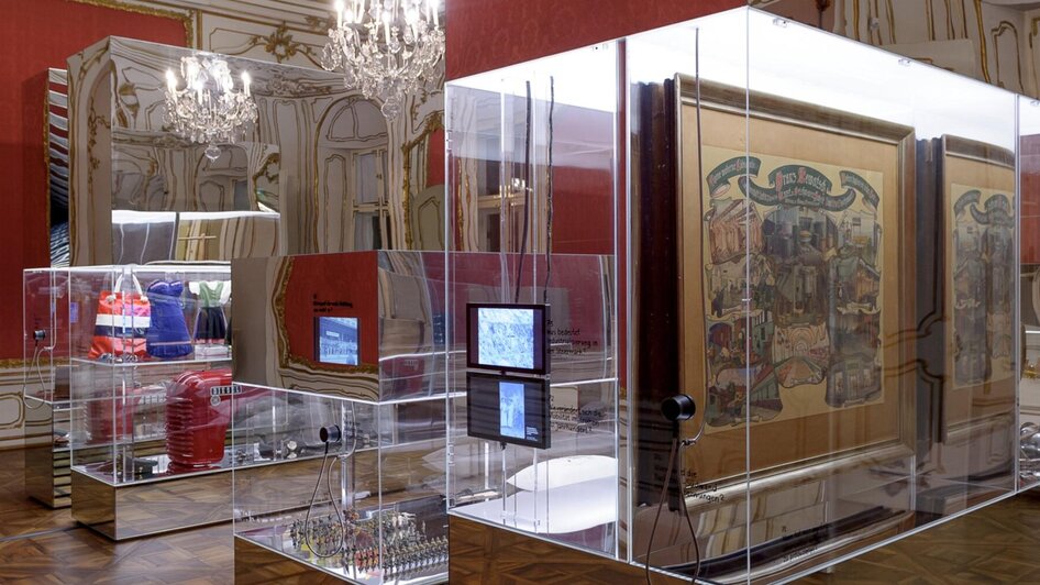 Ausstellung im barocken Palais Herberstein Graz | © UMJ-N. Lackner