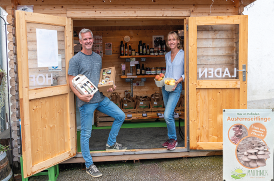 Mauthner farm shop_Eastern Styria | © Mauthner Fruit Vegetables Mauthner - Impression #1 | © Mauthner