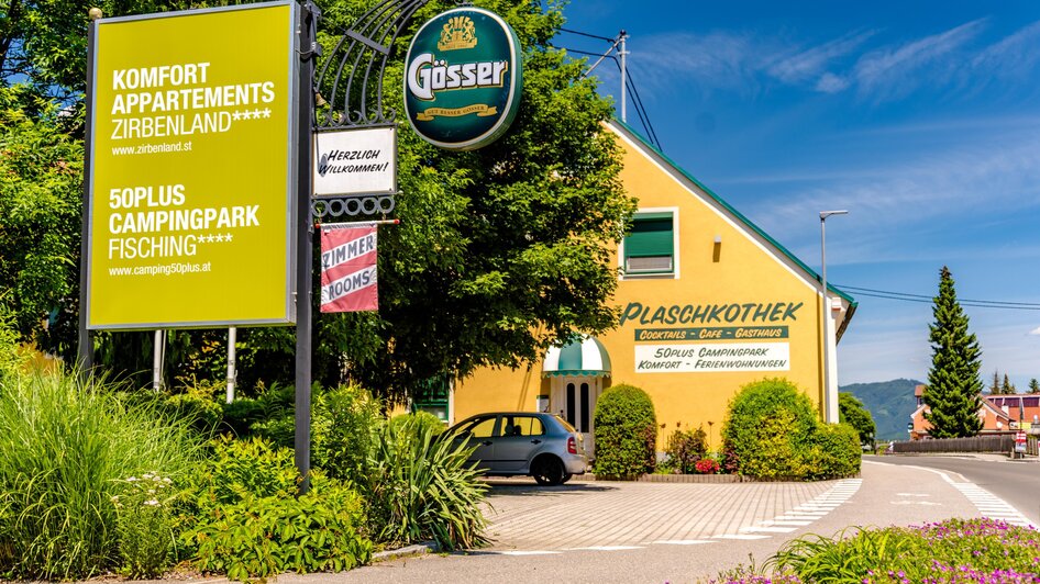 Plaschkothek-Außenansicht1-Murtal-Steiermark | Wolfgang Speckner | © Wolfgang Speckner Plaschkothek-Außenansicht1-Murtal-Steiermark | © Wolfgang Speckner