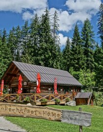 Singerhauser Cottage | © Singerhauser Hütte | Singerhauser Hütte | © Singerhauser Hütte