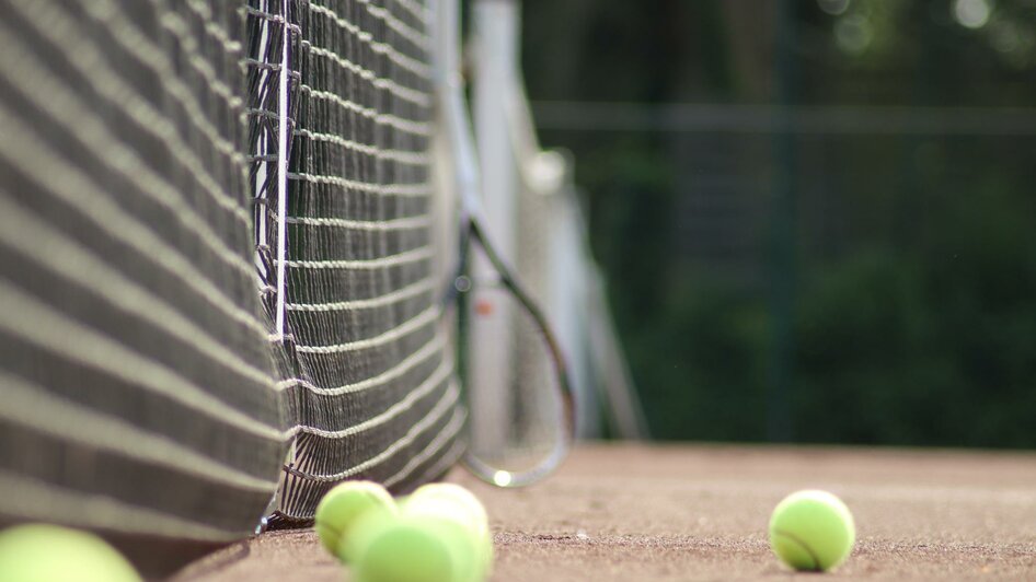 Tennisplatz | © © Parktherme Bad Radkersburg