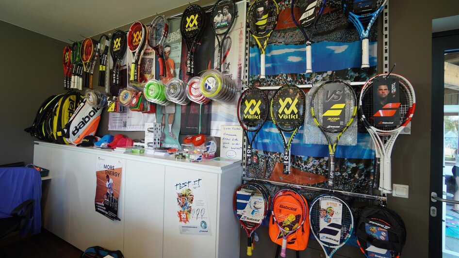 Tennisschläger Auswahl | Kerim Sijercic | © Kerim Sijercic Tennisschläger Auswahl | © Kerim Sijercic