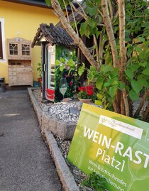 Wine rest area Buschenschank Sorger | © Robert Sorger | © Robert Sorger