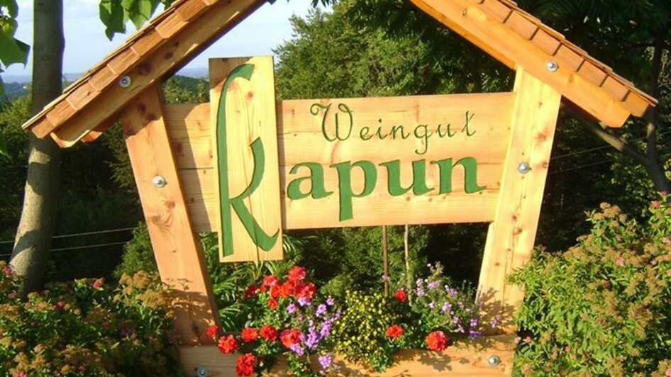 Weingut Kapun | © Julia Kapun | Weingut Kapun