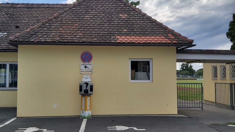 E-Bike Ladestation Sportzentrum Feldbach | © Tourismusverband Feldbach