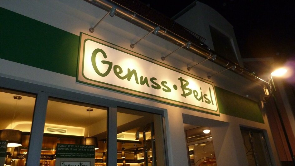 Genussbeisl | © Tourismusverband Jennersdorf