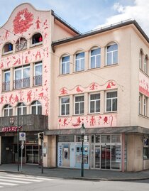 Voitsberg town hall  | © Lipizzanerheimat-DieAbbilderei | © Lipizzanerheimat-DieAbbilderei