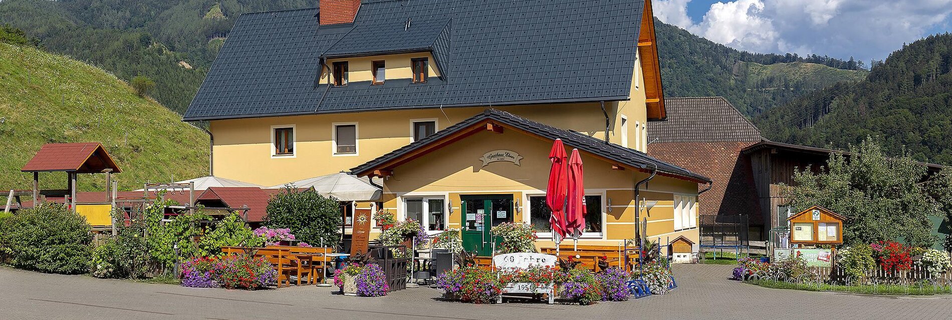 Gasthaus Ebner 1