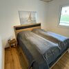 Photo of Apartment, bath, toilet, 1 bed room | © Sven Reiger