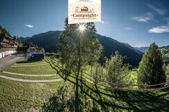 Ertlschweigerhaus-Campsight-Ertlschweigerhaus Camp