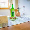 Bild von Appartement Gipfelglück