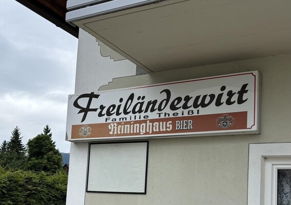 Gebäude | © Freiländerwirt