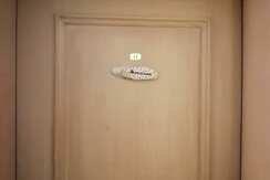 Hexenzimmer Türschild