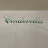 Bild von Apartment CINDERELLA