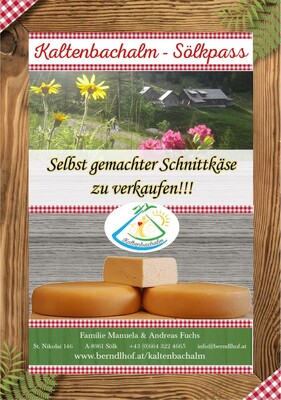 Schnittkaese | © Fuchs Manuela