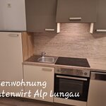 Bild von Appartement/Fewo, Dusche oder Bad, WC, Komfort