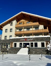 SCHÖNIS-Landhotel im Winter | © Familie Schönberger | Familie Schönberger | © Familie Schönberger