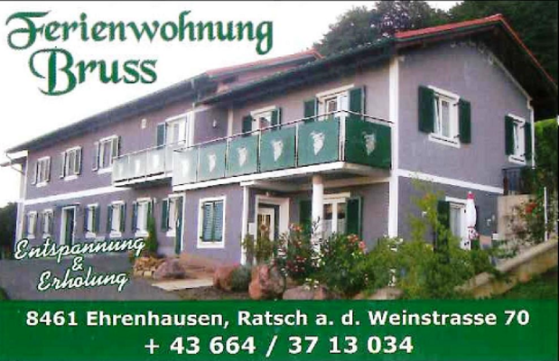 Ferienwohnung Bruss | © Ferienwohnung Bruss | Friederike Bruss