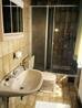 Photo of Twin room, shower, toilet, standard | © Tischlerwirt