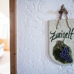 Photo of Twin room, shower, toilet, balcony | © KOERBLER Photography