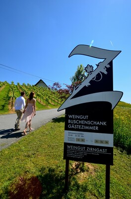 Weingut Zirngast Einfahrt | © Weingut Zirngast | Bernhard Zirngast