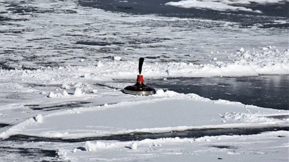 Eisstockschießen | © Symbolfoto