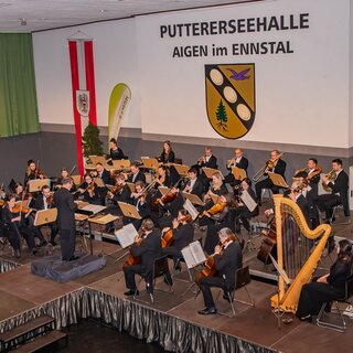 Aigner Neujahrskonzert | © Gemeinde Aigen im Ennstal